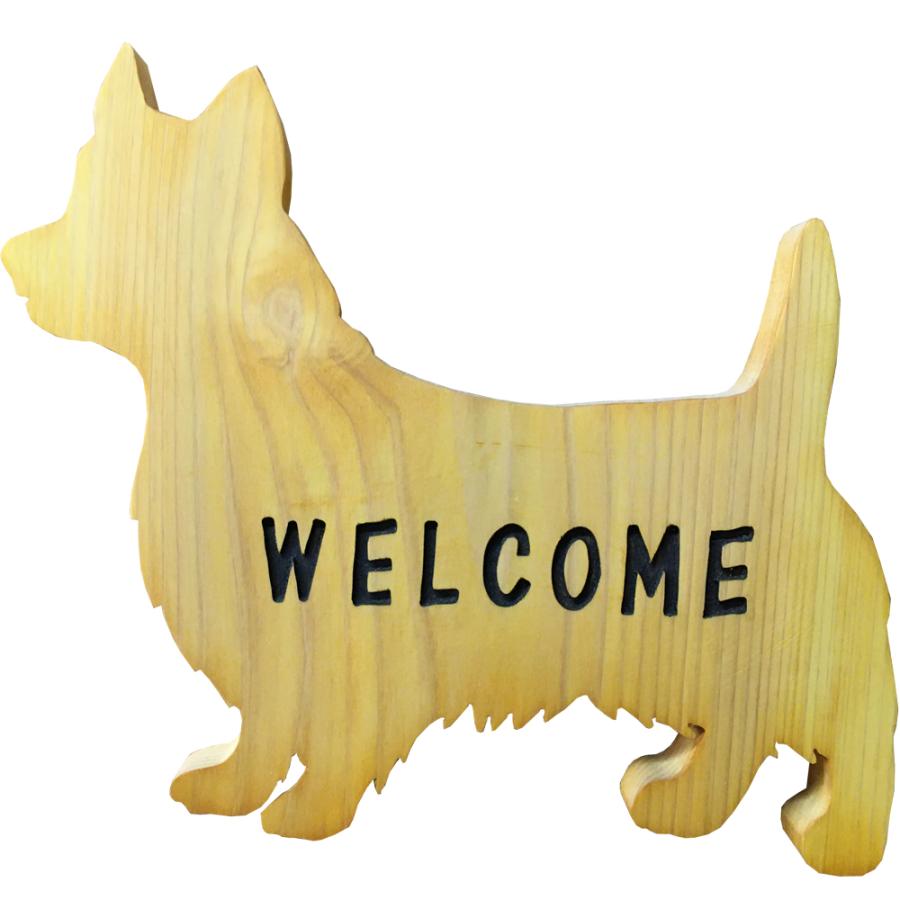 最安値に挑戦 早め発送 ウエルカムプレート コーギー ショップ用サインボード 木製 ひのき ハンドメイド Np h エンジェルズ ダスト 通販 Yahoo ショッピング 配送員設置送料無料 Maanderzand Grappetite Com