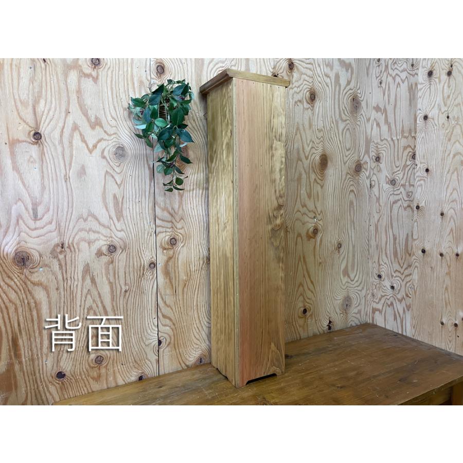 トイレ木製ラック スライドドア付き 早め発送 トイレラック 左開き アンティークブラウン w20d18h85cm