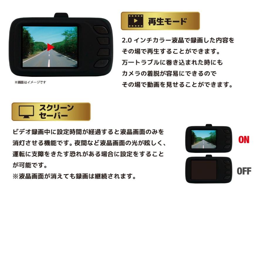 フルhd対応ドライブレコーダー 19 1080 30fps 高画質 超広角レンズ 高機能 貼り付け型 あおり運転 対策 動体検知 Gセンサー 保証付 ドラレコ W118 Drive Recorder118 Ag 互換インク Angelshop Yahoo 店 通販 Yahoo ショッピング