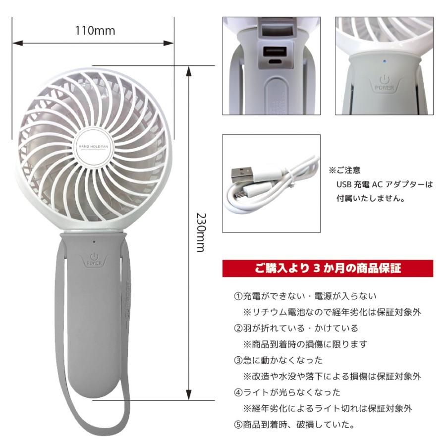 ハンディー扇風機 ベビーカー 携帯 おしゃれ ミニ バッテリー充電式 小型 軽量 ハンドファン 手持ち Handfan Ag 互換インク Angelshop Yahoo 店 通販 Yahoo ショッピング