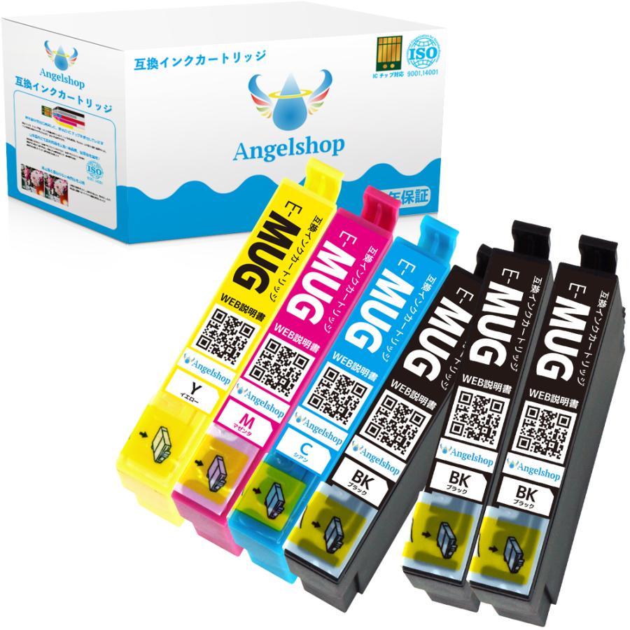 エプソン MUG-4CL (BK×3/C/M/Y 4色) 6本セット マグカップ EPSON 互換インクカートリッジ 残量表示 ICチップ付 印刷 :MUGx4CLxBK2-AG:互換インク Angelshop Yahoo!店 - 通販 - Yahoo!ショッピング エプソン MUG-4CL (BK×3/C/M/Y 4色) 6本セット マグカップ EPSON 互換インクカートリッジ 残量表示 ICチップ付 印刷 :MUGx4CLxBK2-AG:互換インク Angelshop Yahoo!店 - 通販 - Yahoo!ショッピング
