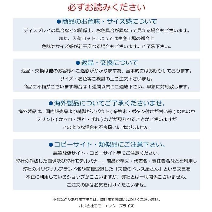 袱紗ポーチ 女性用 黒 レディース 女性用 日本製 お葬式 袱紗 ふくさ 御香典袋 御香典 葬儀 お悔やみ セミフォーマル フォーマル 返品交換不可 ネコポス可能｜angelsrobe｜06