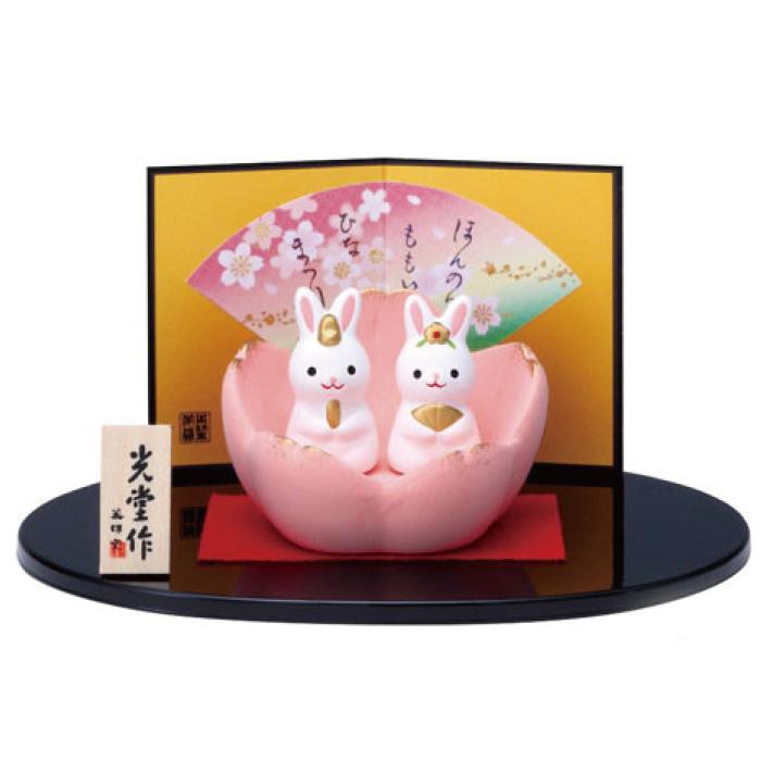 ひな祭り 置物 インテリア 雛人形 錦彩 うさぎ 桜雛 オブジェ