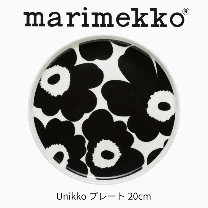 marimekko（マリメッコ） ウニッコ プレート 20cm ギフト marimekko