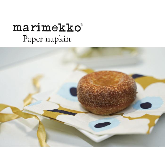 マリメッコ 紙ナプキン 枚入り Marimekko ウニッコ Unikko ナプキンクリームゴールド 可愛い 引き出物 お礼 おしゃれ 返品交換不可 ネコポス不可 天使のドレス屋さんヤフー店 通販 Yahoo ショッピング