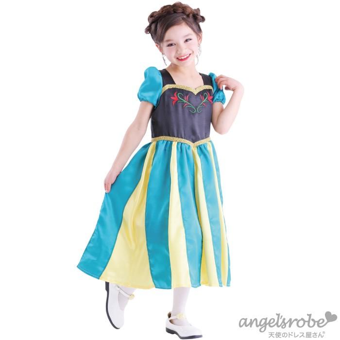 ハロウィン プリンセス 仮装 キッズ コスプレ 子供服 子ども コスチューム ロイヤルフラワープリンセス 雪 女王 ネコポス不可 返品交換不可 天使のドレス屋さんヤフー店 通販 Yahoo ショッピング