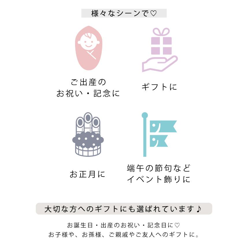 端午の節句 置物 五月人形 日本製 錦彩 宝船飾り 桃太郎 おしゃれ