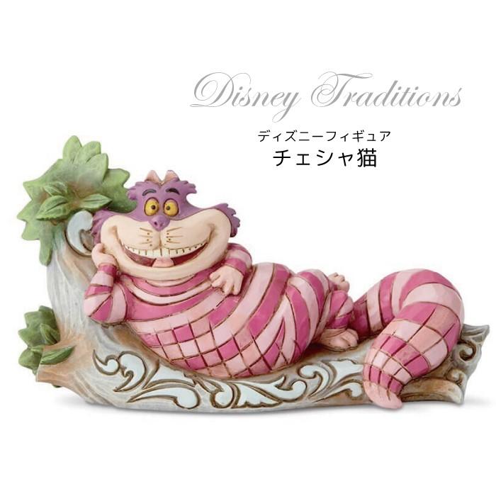 チェシャ猫 オン ツリー ディズニー グッズ 置物 Disney Traditions 誕生日 プレゼント フィギュア アリス チェシャネコ ふしぎの国のアリス 返品交換不可 天使のドレス屋さんヤフー店 通販 Yahoo ショッピング