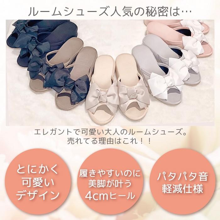 スリッパ リボン ルームシューズ 可愛い 大きいサイズ ヒール M L 美脚 授業参観 お受験 入学式 卒業式 美脚 プリンセス ルームシューズ リボン |  | 02