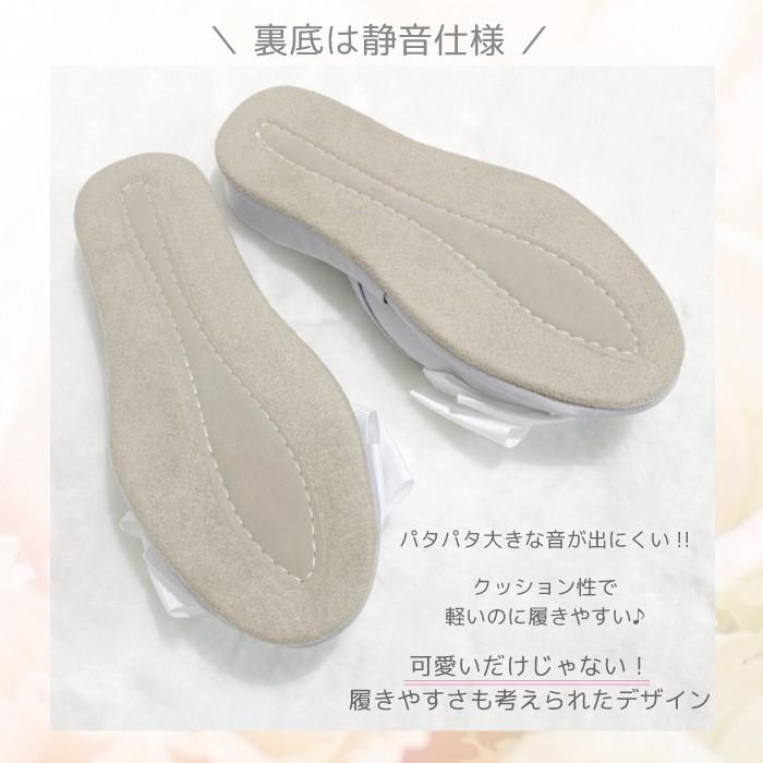 スリッパ リボン ルームシューズ 可愛い 大きいサイズ ヒール M L 美脚 授業参観 お受験 入学式 卒業式 美脚 プリンセス ルームシューズ リボン |  | 04