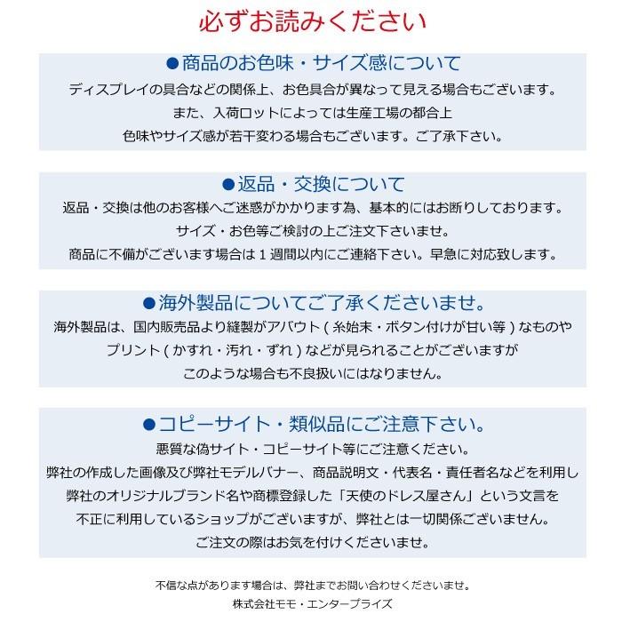 日本製 靴下 ソックス 子ども 子供服 フォーマル用ハイソックス フォーマル ホワイト 白 ３サイズ 学校 結婚式 撮影 発表会 お出かけ 3個までならネコポス可能｜angelsrobe｜03