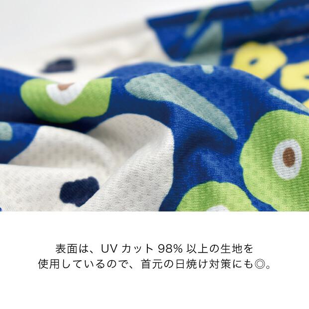 冷感 UV対策 クールタオル 水で濡らすとひんやりするタオル 持ち運び 旅行 野外フェス ライブ 熱中症対策 クールスカーフ 花柄 FLOWER |  | 05