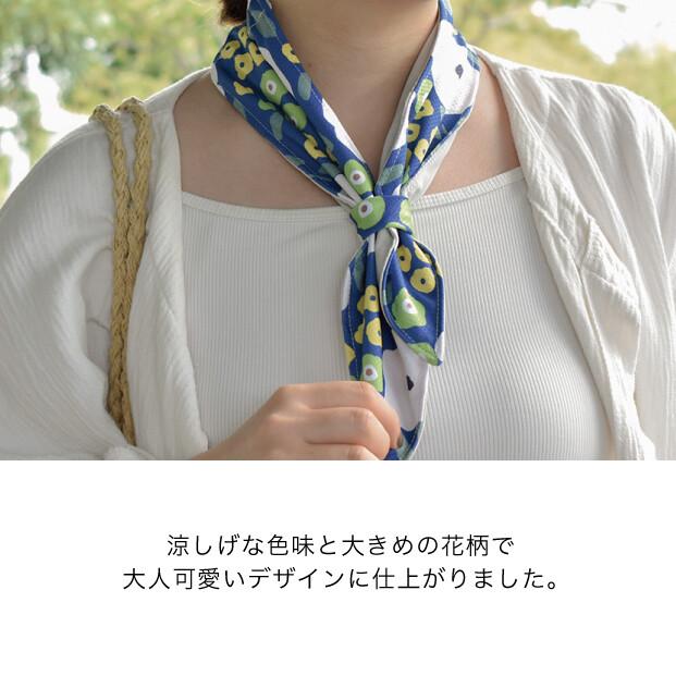 冷感 UV対策 クールタオル 水で濡らすとひんやりするタオル 持ち運び 旅行 野外フェス ライブ 熱中症対策 クールスカーフ 花柄 FLOWER |  | 07