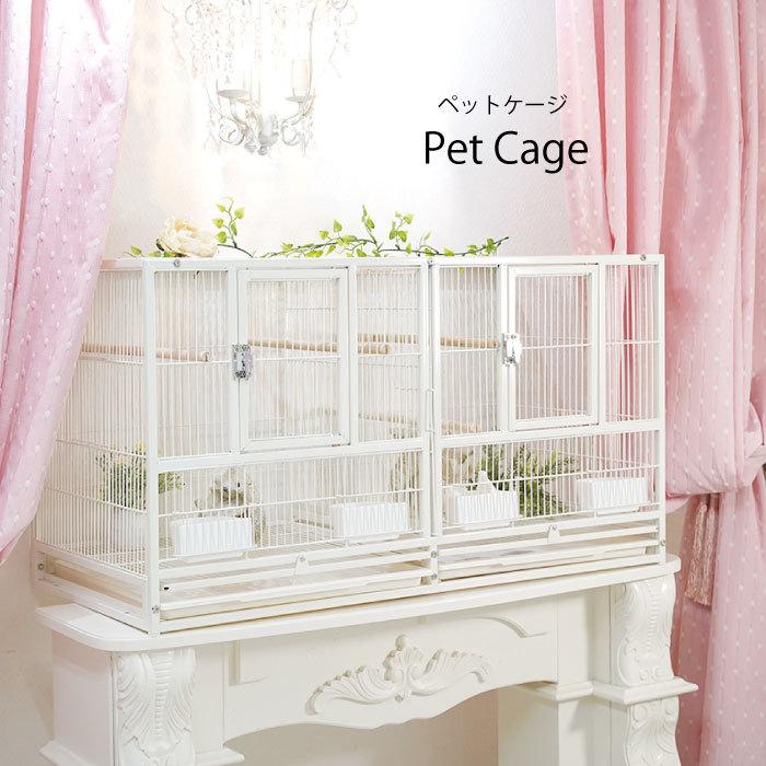 ペット ケージ おしゃれ 白 鳥かご バードケージ 猫 うさぎ フェレット 