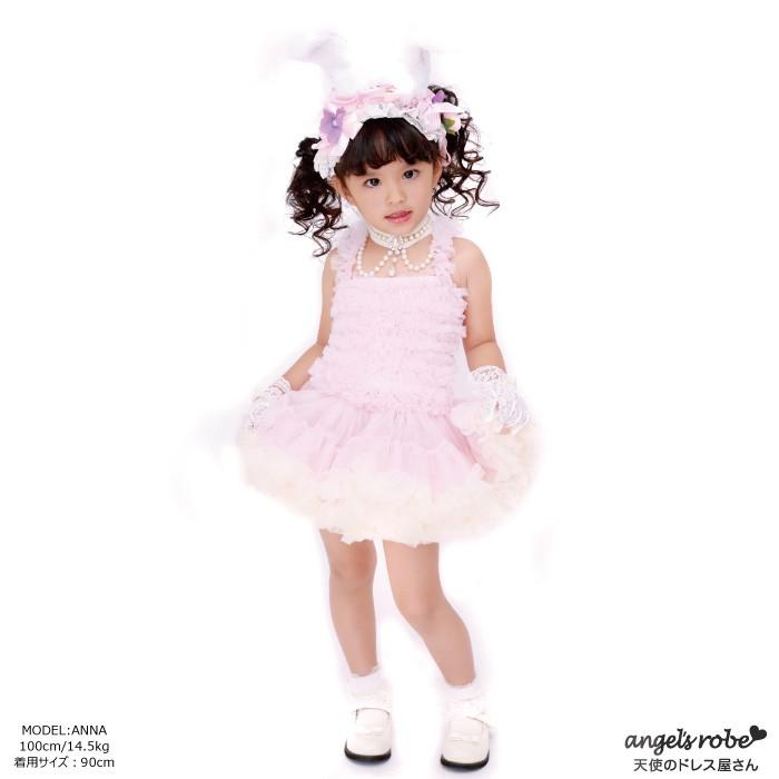 子供 ドレス ベビー ピンク 110 エクセレント チュチュ ワンピース Gc9060f 2pk110 天使のドレス屋さんヤフー店 通販 Yahoo ショッピング