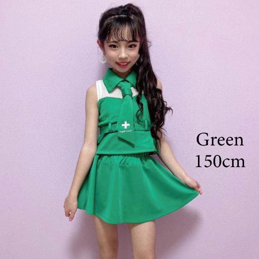 子供 ダンス 衣装 緑 150cm セットアップ 上下セット 可愛い チア ダンス Kpop アイドル 衣装 韓国 キッズ ダンス衣装 キャンディエンジェル グリーン L Gxd1 2lgn 天使のドレス屋さんヤフー店 通販 Yahoo ショッピング