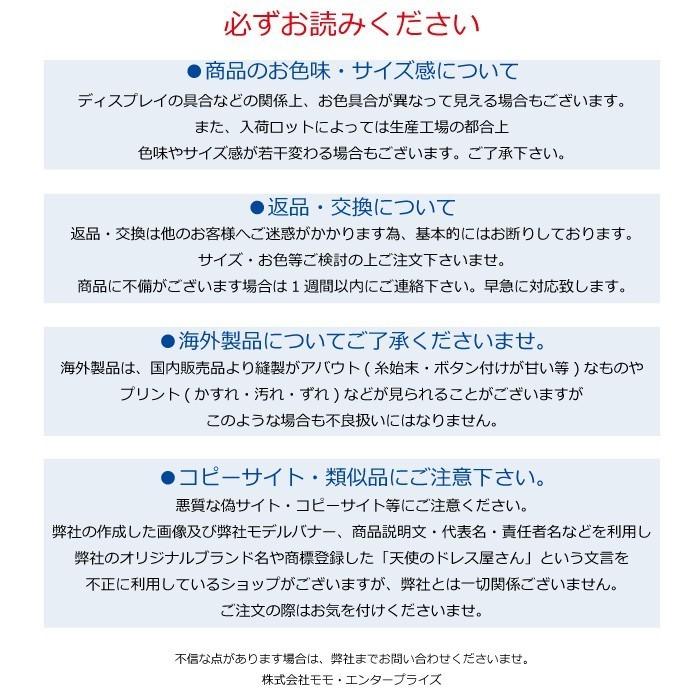 ダンス衣装 チア 衣装 緑 キッズ 女の子 子供服 セットアップ キャンディエンジェル グリーン M 130cm 送料無料 Gxd1 2mgn 天使のドレス屋さんヤフー店 通販 Yahoo ショッピング