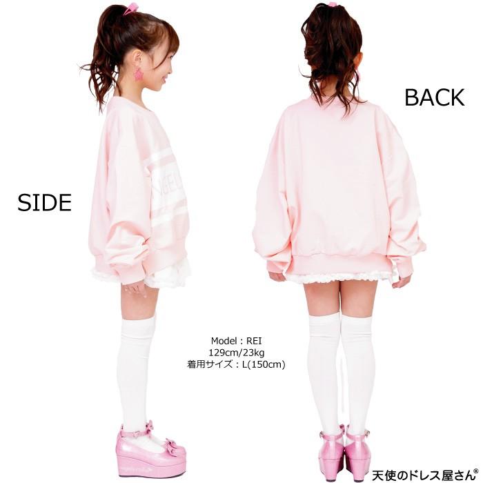 子供服 ビッグシルエット トレーナー 黒 ブラック ピンク イエロー