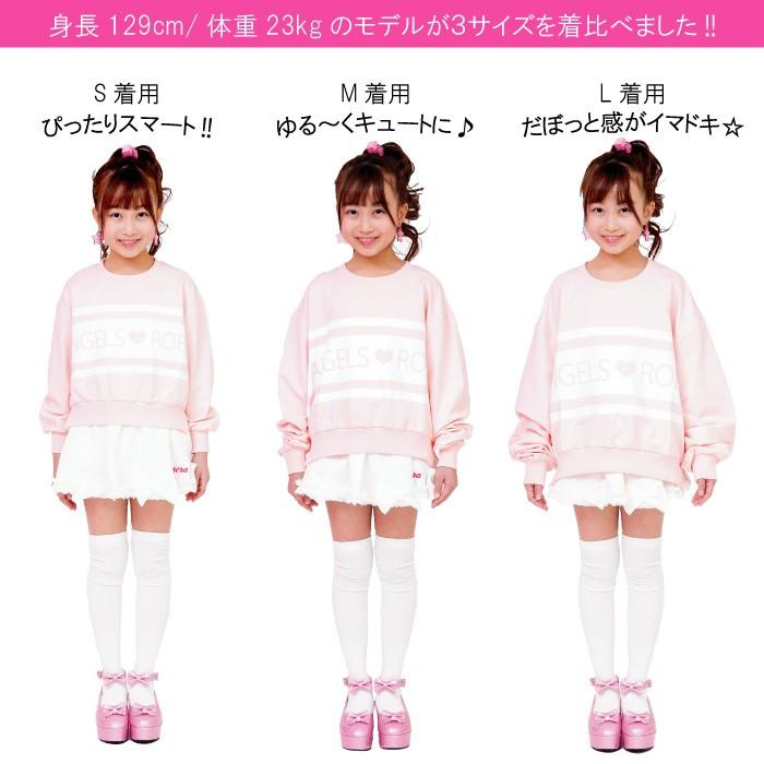 子供服 ビッグシルエット トレーナー 黒 ブラック ピンク イエロー