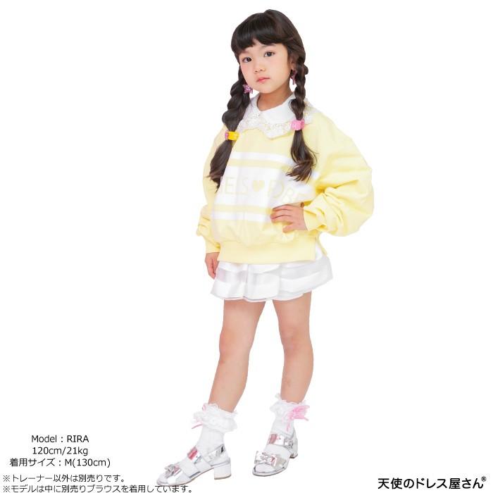 【美品】秋冬服 キッズ girl 女の子 まとめ売り12点 サイズ 150㎝ 子供服 ビッグシルエット トレーナー 黒 ブラック ピンク イエロー