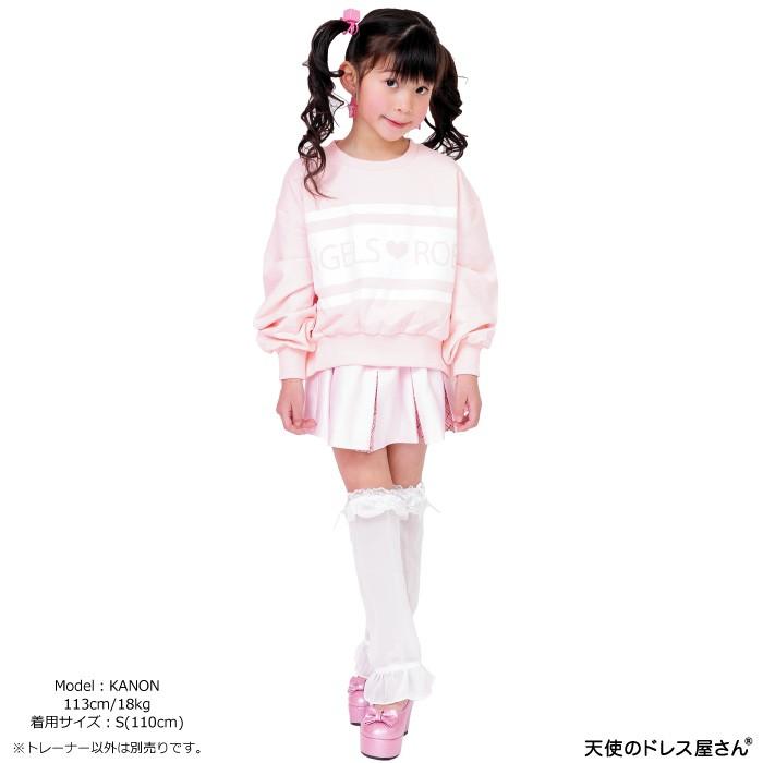 子供服 ビッグシルエット トレーナー 黒 ブラック ピンク イエロー