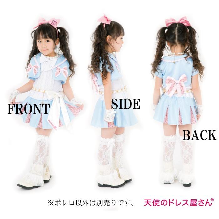 子供 キッズ ダンス 衣装 ジャケット リボン ピンク 水色 アイドル