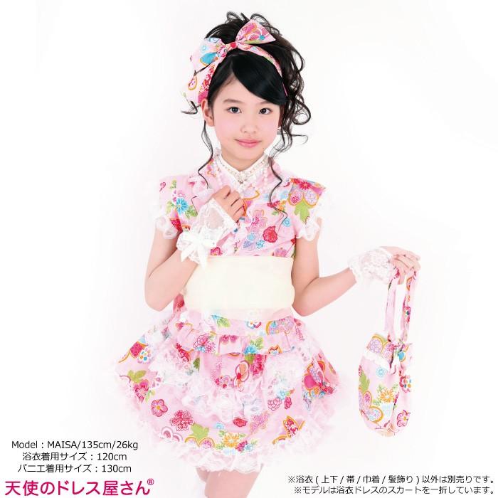 子供 浴衣 ノースリーブ 浴衣ドレス ピンク 夏祭り 女の子 かわいい 150 まり柄 5点セット Ht6635pkf 2150 天使のドレス屋さんヤフー店 通販 Yahoo ショッピング