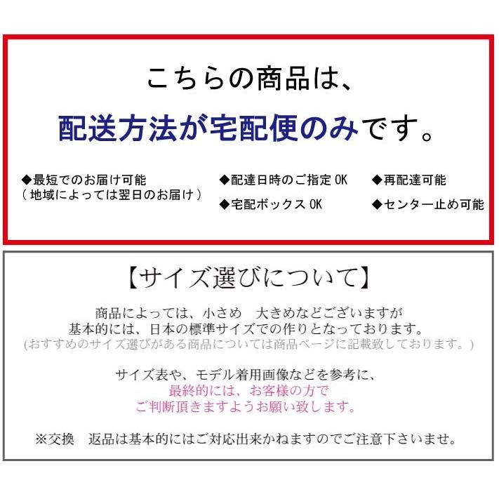 浴衣 可愛さはずむ まり柄ノースリーブ浴衣ドレス 袖なし 5点セット セパレート上下 帯 髪飾り 巾着 100 150cm Ht6635pkf 天使のドレス屋さんヤフー店 通販 Yahoo ショッピング