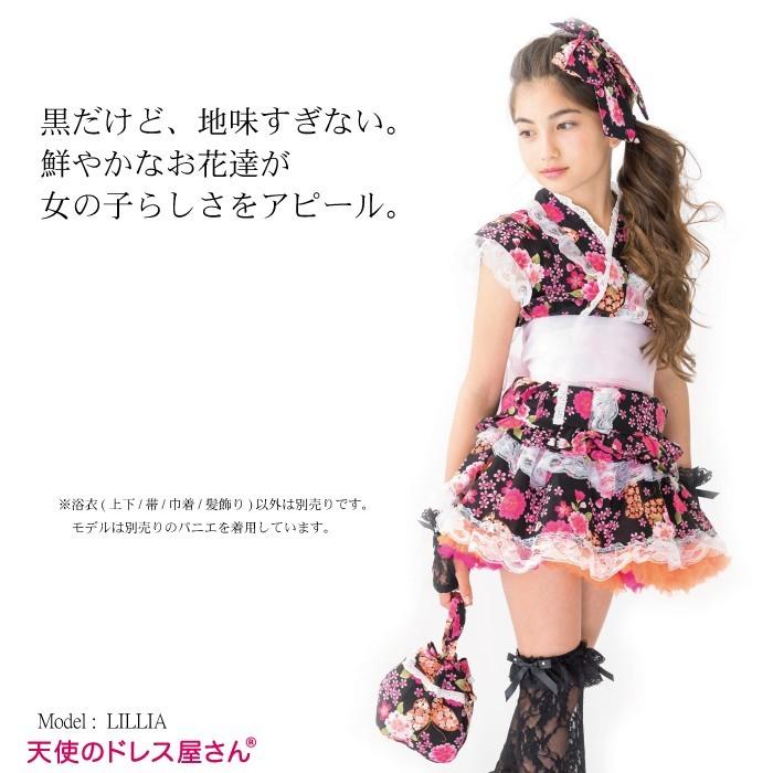 浴衣 ゆかた 浴衣ドレス 黒の和柄 レース ノースリーブ浴衣ドレス 5点セット セパレート上下 帯 髪飾り 巾着 100 150cm 激安セール 返品交換不可 M便1 0 Ht6635rb 天使のドレス屋さんヤフー店 通販 Yahoo ショッピング
