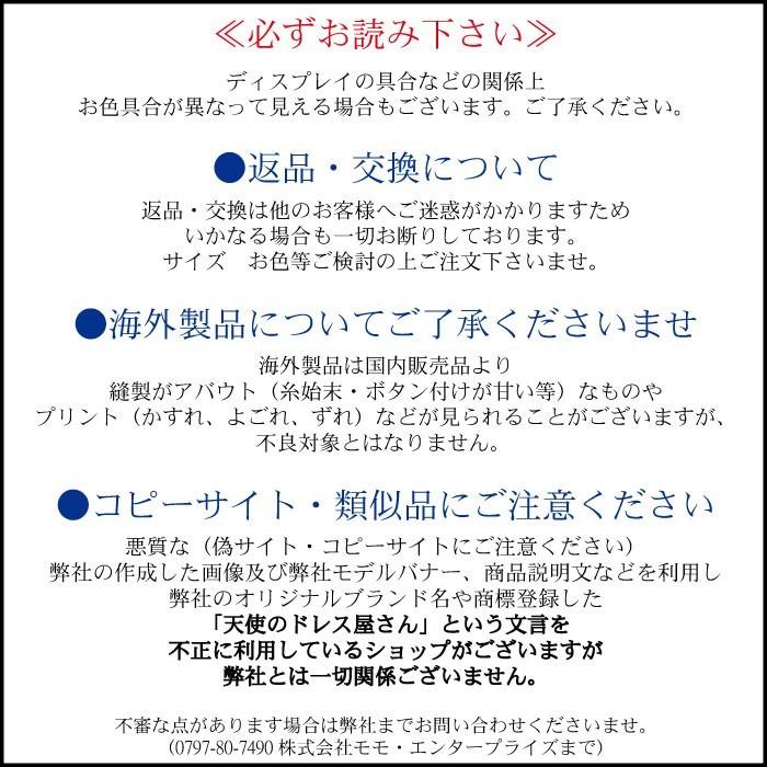 子供服 スカート キッズ アイドル リボン ダンス衣装 チェックプリーツスカートパンツ 衣装 スカパン ミニスカート 水色 ピンク 全2色 単品ならネコポス可能｜angelsrobe｜11