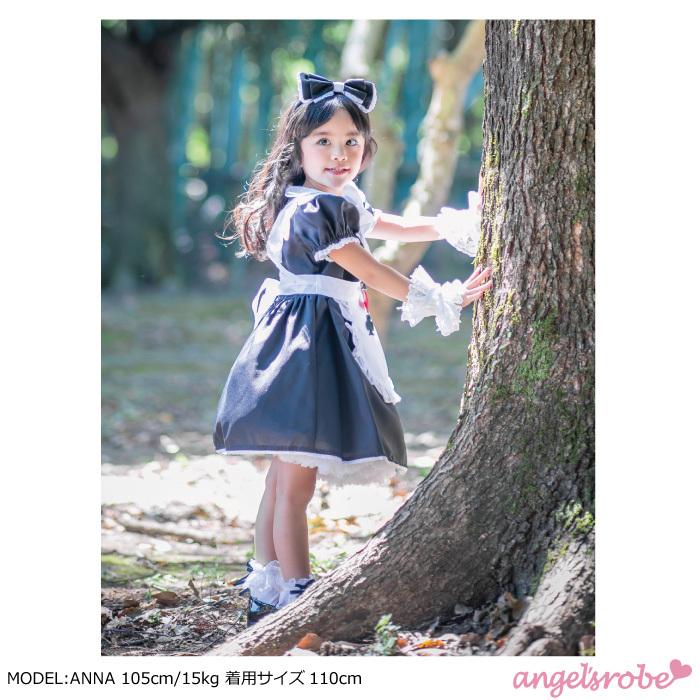 ハロウィン 不思議の国のアリス コスチューム 子供 ブラック 子供服 コスプレ ワンピース カチューシャ アリス 1cm エプロン付き ネコポス不可 Ht6703bk 21 天使のドレス屋さんヤフー店 通販 Yahoo ショッピング
