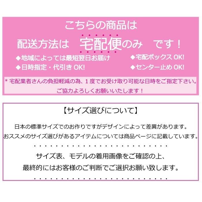 ハロウィン 不思議の国のアリス コスチューム 子供 子供服 コスプレ アリス ピンク カチューシャ ピンクアリス 150cm エプロン付き｜angelsrobe｜17