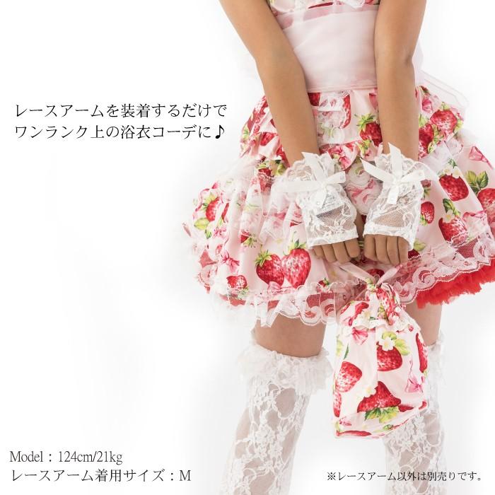 子供 レース グローブ キッズ ドレス ダンス 衣装 ガールズ レースアームドレス ホワイト L 送料無料 ネコポスでの配送 10着以上でまとめ割 Ht67 2lwh 天使のドレス屋さんヤフー店 通販 Yahoo ショッピング