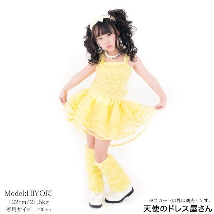 Mサイズイエローパール刺繍ドレス　パニエ入り Mサイズイエローパール刺繍ドレス パニエ入り