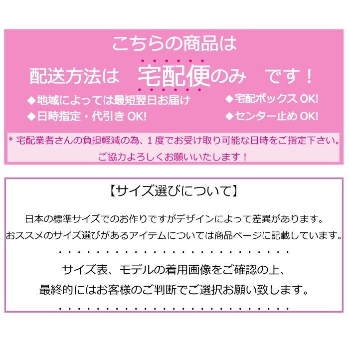 子供服 スカート 子ども キッズ リボン ロリータ ダンス衣装 発表会 キッズ 撮影 ダンス 衣装 ゴシックシャドウ リボンブローチ付き ダイヤ柄 ネコポス不可商品｜angelsrobe｜16