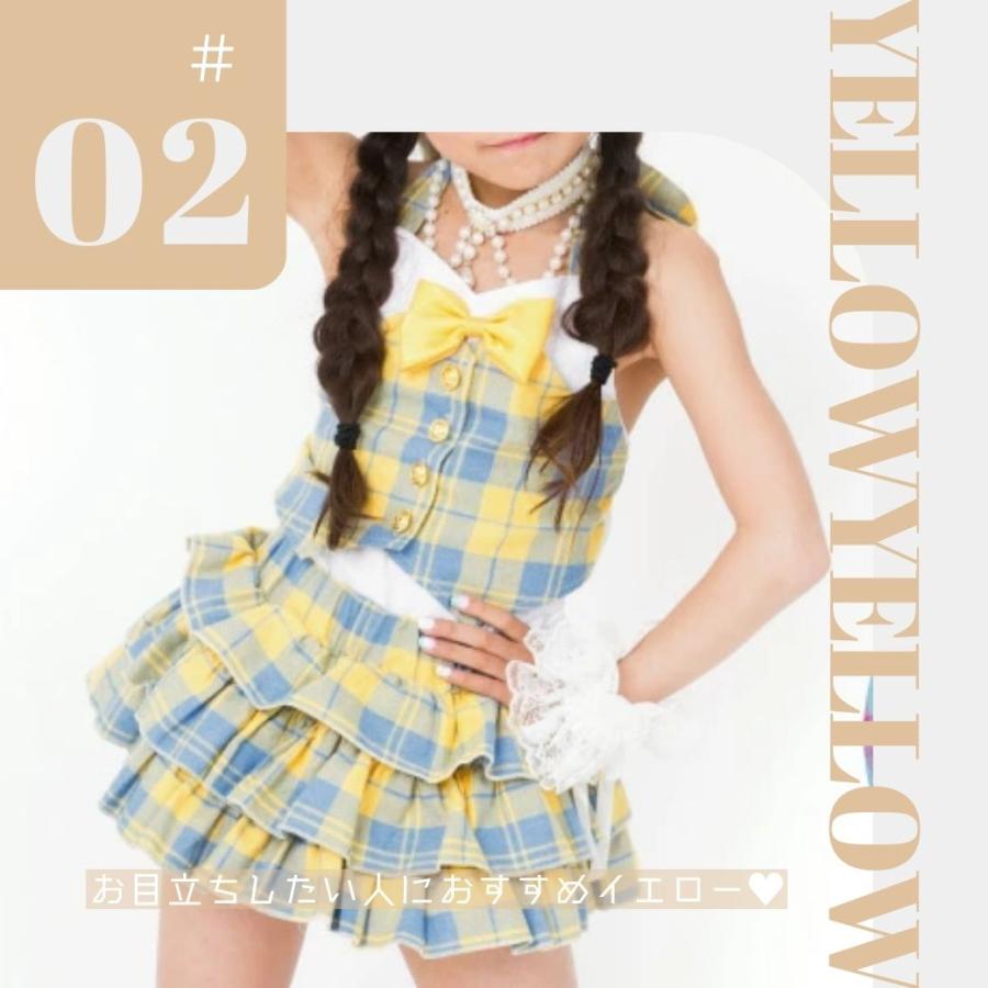 子供 ダンス キッズ エンジェルパフォーマー 4点セット 衣装 チェック