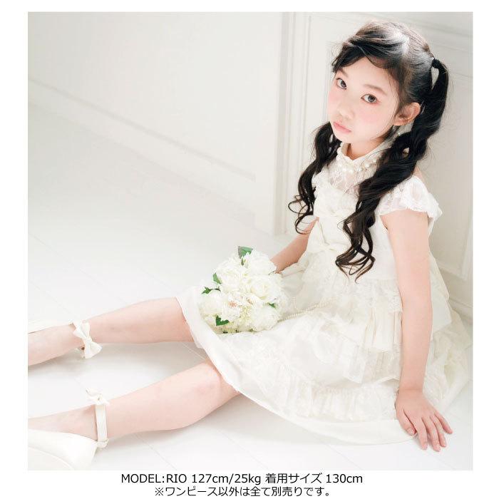 ※ お値引きします☺︎わらび専用※子供用 フラワープリントドレス カーディガン付き 通販アイテム検索 | セール(SALE)・アウトレット【秋物