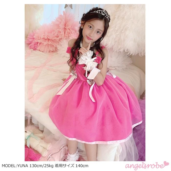 裏ロリータ 小学生 子供 ドレス ピンク子供 ドレス 可愛い 小学生 女の子 プレゼント リボン キッズ ドレス ロリータ ピンクアンジェドール : ht7673 :  天使のドレス屋さんヤフー店 - 通販 - Yahoo!ショッピング