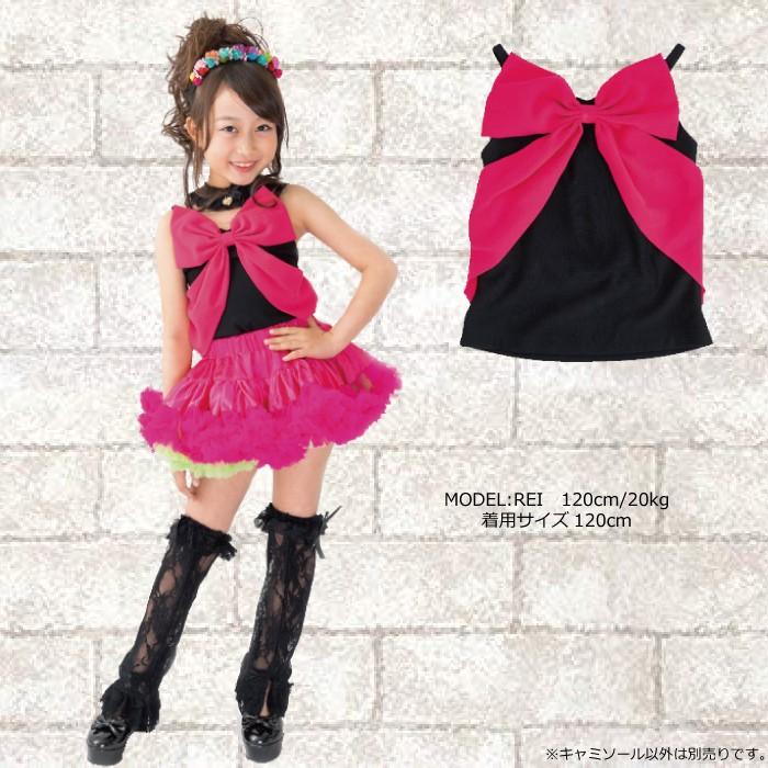 希少 MA*RS ピンクのリボン付き姫系キャミソール 1_000000006473.jpg