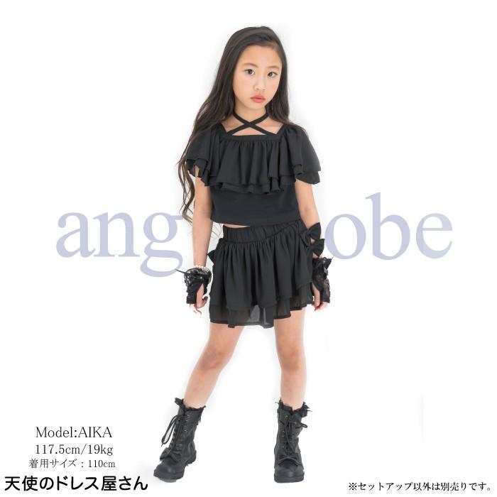 送料無料 子供 セットアップ ダンス 衣装 黒 白 子供服 へそ出し セクシー ガーリッシュステージ 全2色 ホワイト ブラック ネコポスでの配送 Ht7686 天使のドレス屋さんヤフー店 通販 Yahoo ショッピング