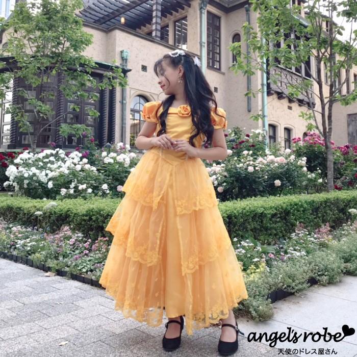 キッズ コスチューム イエロー プリンセス なりきりプリンセス 子供服