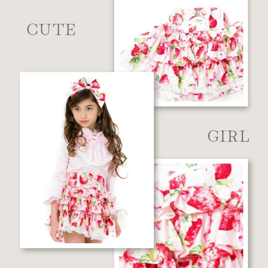 morphose　いちごベア柄スカート　未使用 子供服 キッズ 子ども スカート ラッキーベリー カチューシャ付き