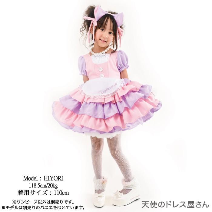 ハロウィン 子供 コスチューム アリス チェシャ猫 フラッフィーキャット 150cm コスプレ 衣装 キッズ 子供服 ネコ耳カチューシャ付き｜angelsrobe｜03