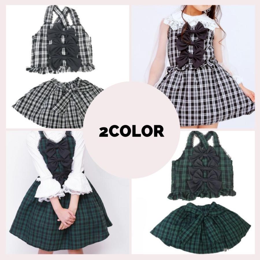 子供服 チェック柄 緑 白 子ども服 子供 キッズ セットアップ スカート