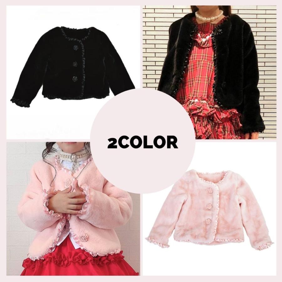 子供服 コート 黒 ピンク 女の子 ブラック 可愛い エレガント 子供服 コート 黒 ピンク 女の子 ブラック 可愛い エレガント