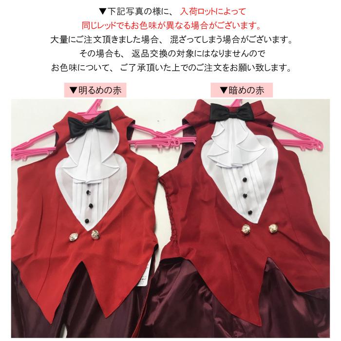 ダンス衣装30点以上まとめ売り ダンス衣装30点以上まとめ売り