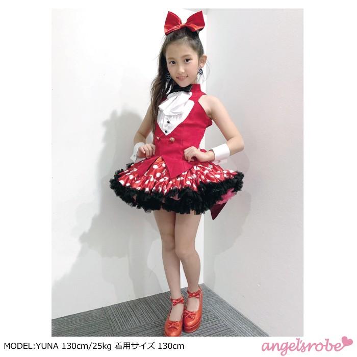 ダンス衣装 キッズ 子供服 タキシードトップ レッド 赤 120cm