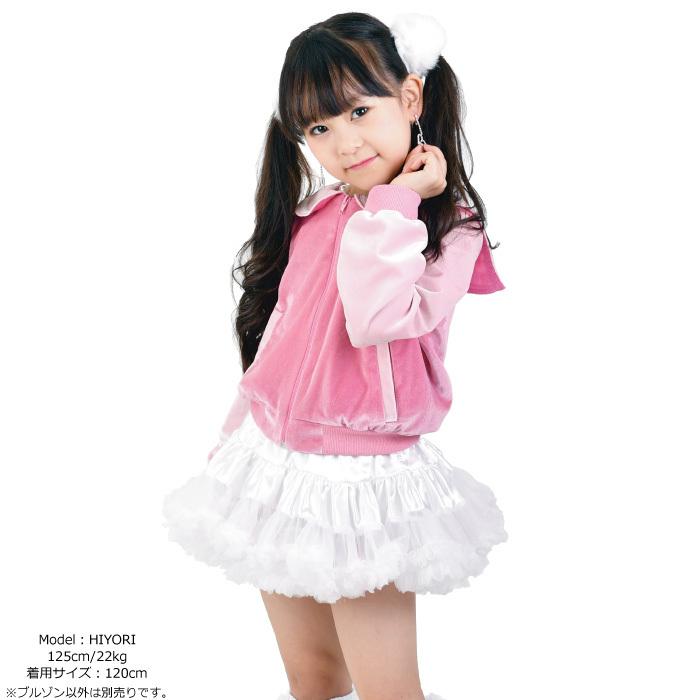 キッズ ブルゾン 子供 女の子 セーラー 襟 黒 ピンク 可愛い キッズ ブルゾン 子供 女の子 セーラー 襟 黒 ピンク 可愛い