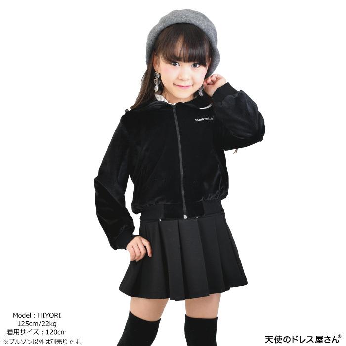 キッズ ブルゾン 子供 女の子 セーラー 襟 黒 ピンク 可愛い