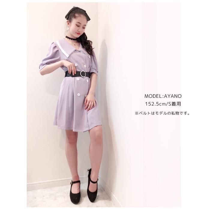 レディース ワンピース 可愛い パープル 紫 ワンピース 韓国 レディース 春 夏 韓国 アイドル 衣装 ネコポス可能 返品交換不可 Hx009 天使のドレス屋さんヤフー店 通販 Yahoo ショッピング